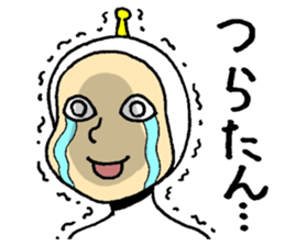 It came from another planet sticker #8380832