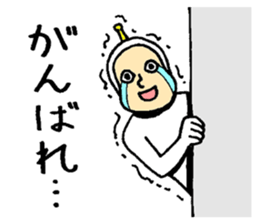 It came from another planet sticker #8380833