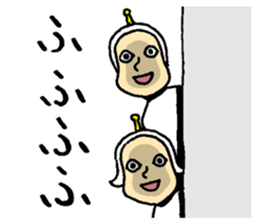 It came from another planet sticker #8380837