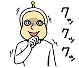 It came from another planet sticker #8380838