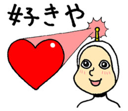 It came from another planet sticker #8380842