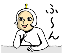 It came from another planet sticker #8380845