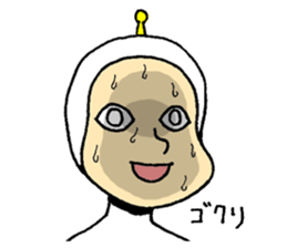 It came from another planet sticker #8380846