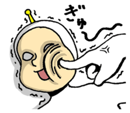 It came from another planet sticker #8380858