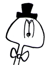 Nessy's family sticker #8380873