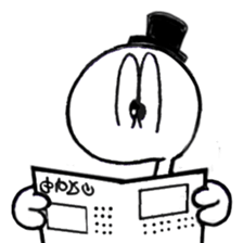 Nessy's family sticker #8380881