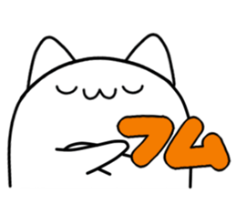 cat sleep_Vol.2 sticker #8380952