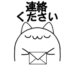 cat sleep_Vol.2 sticker #8380961