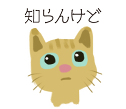 Happy Orange Tabby sticker #8381073