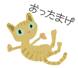Happy Orange Tabby sticker #8381083