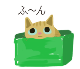 Happy Orange Tabby sticker #8381085