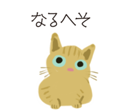Happy Orange Tabby sticker #8381095