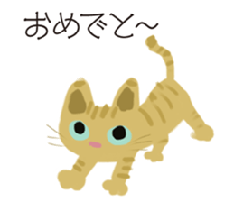 Happy Orange Tabby sticker #8381100