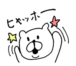 very useful bear smart ver 2 sticker #8381181