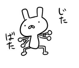 usada sticker #8381393