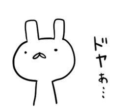 usada sticker #8381394