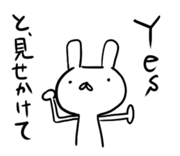 usada sticker #8381396