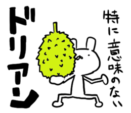 usada sticker #8381400