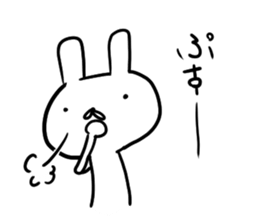 usada sticker #8381403