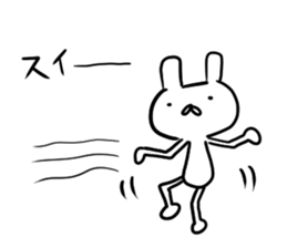 usada sticker #8381405