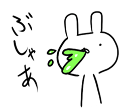 usada sticker #8381410