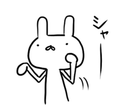 usada sticker #8381411