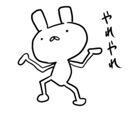 usada sticker #8381412