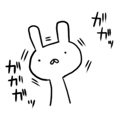 usada sticker #8381414