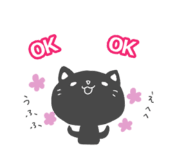 Message of black cat sticker #8381475