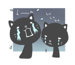 Message of black cat sticker #8381480
