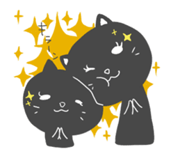 Message of black cat sticker #8381486