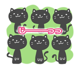 Message of black cat sticker #8381490