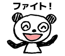 Words to cheer the students sticker #8381526