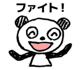 Words to cheer the students sticker #8381526