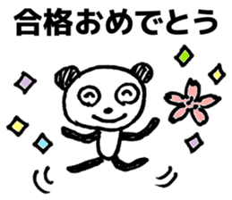 Words to cheer the students sticker #8381537