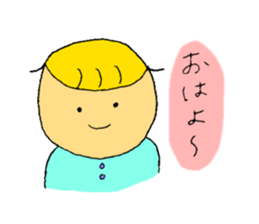 kichan sticker #8381548