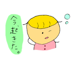 kichan sticker #8381549