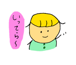 kichan sticker #8381553