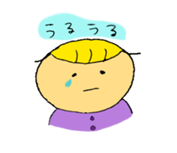 kichan sticker #8381555