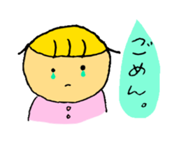 kichan sticker #8381556