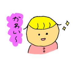 kichan sticker #8381561