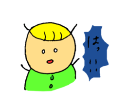 kichan sticker #8381562