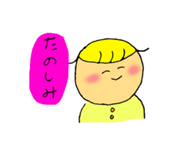 kichan sticker #8381563