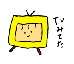 kichan sticker #8381565