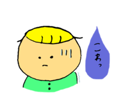 kichan sticker #8381566