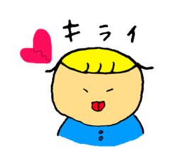 kichan sticker #8381568