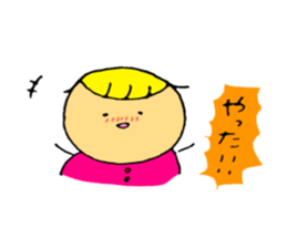 kichan sticker #8381569