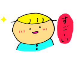 kichan sticker #8381570