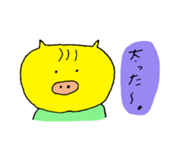 kichan sticker #8381577