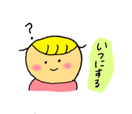 kichan sticker #8381578